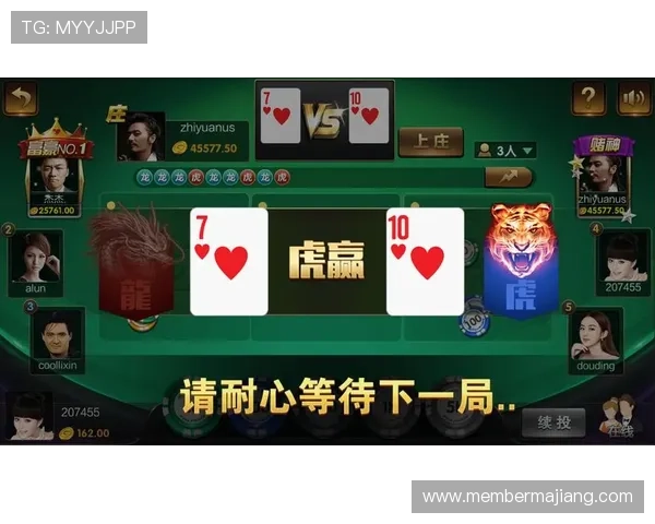 凯发电子游戏娱乐官网严格的安全措施，保障玩家个人信息和资金安全